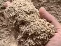 Թեփ ռուսական բարձր որակի 20կգ — الصورة 1