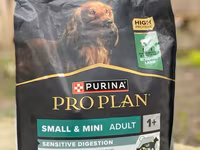 Շների չոր կեր PRO PLAN Sensitive Digestion (զգայուն մարսողության համար), 3կգ — Foto 2