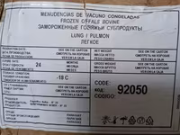 Лёгкое говяжье замороженное в г.омск — foto 1