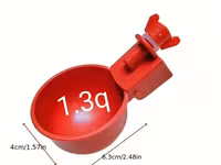Salam su qabi biri 1.30 qəpiq yem qabi biri 7.50 qəpiq - Avtomatik — الصورة 1