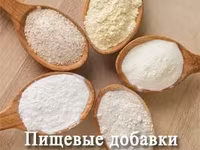 Колбасы оптом — сүрөт 5