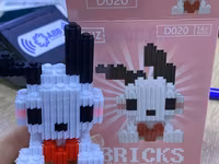 DUZ BRICKS D020 konstruksiya dəsti - Model: D020 - Yaş qrupu: 14+ - — foto 2