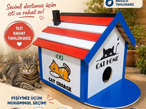 Pişik yuvası – sevimli dostunuz üçün isti və rahat ev! Xüsusiyyətlər