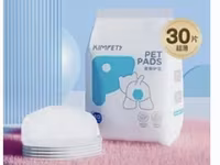 KIMPET Pet Pads – heyvanlar üçün birdəfəlik yastıqlar - Paket: 25 — الصورة 2