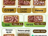 Serebrist Çolpa İçalatı: Topdan və Pərakəndə. Ciyər. Ciyər-Ürək — foto 8