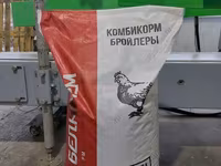 Полнорационный комбикорм(ПК)"Старт" Молодняк птицы мясных кроссов — foto 4