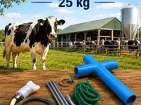Chorva mollar uchun magnit zond 25 kg sigir oshqozonidan metall olish — фото 1