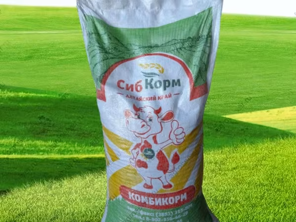 КОМБИКОРМ-КОНЦЕНТРАТ ДЛЯ КРС НА ОТКОРМЕ