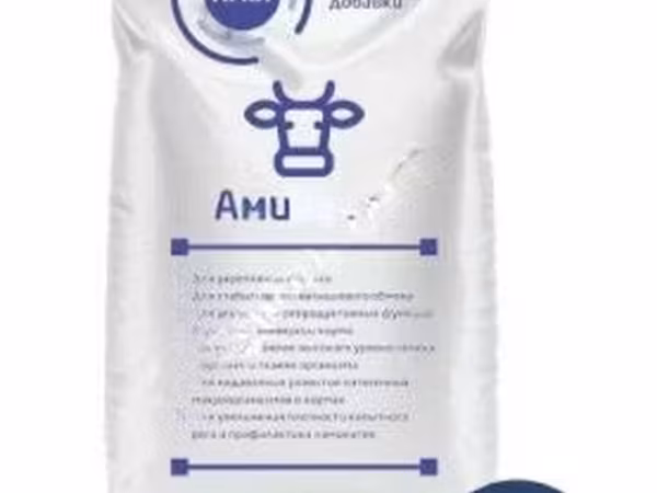 АМИБУСТ - многокомпонентная буферная смесь.