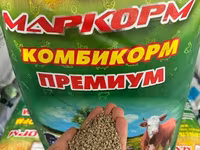 Комбикорм для с/х животных и птиц от производителя — zdjęcie 5