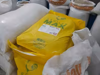 Buğda - 0.42 q. hazır 50 kg kisələrdə Ünvan: Binə savxoz.( Çox alana — الصورة 5