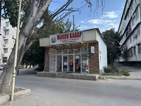 Mürov Kasap – halal kəsim ət, ət məhsulları və süd məhsulları — photo 4