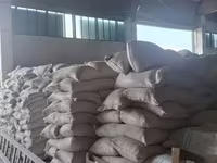 Անասնակերեր` գարի, ցորեն, եգիպտացորեն, թեփ և այլն — الصورة 3