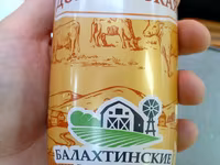 Колбасы, деликатесы, полуфабрикаты — photo 4