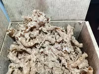 Կենդանիների վիտամինացված կեր — الصورة 3