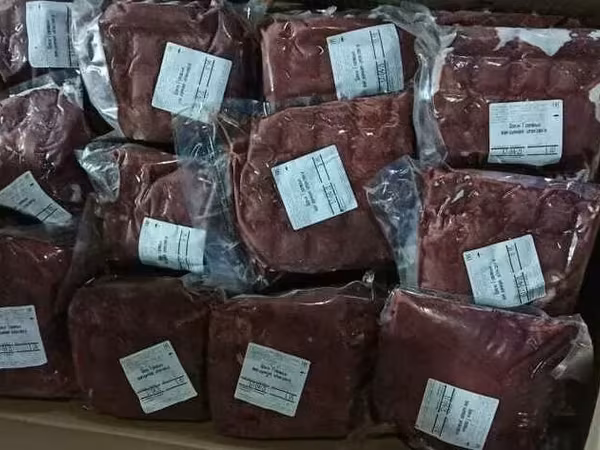щеки замороженные говяжьи  в вакууме