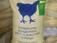 Broyler ve hiduska yemi
rusiya istehsali. PURINA — फ़ोटो 3