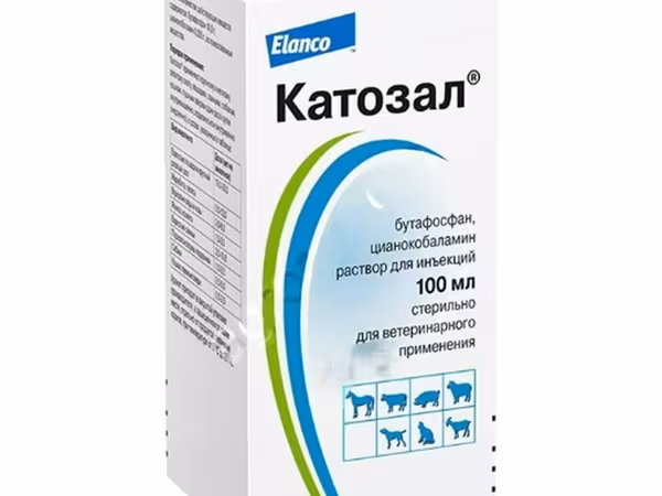 Катозал (Catosal).