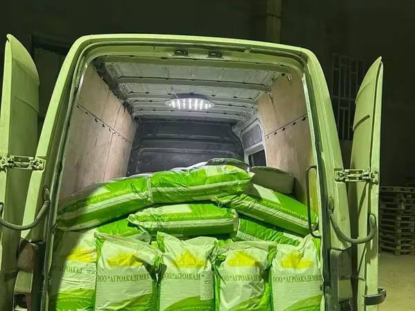 Կոնցենտրատ 20% նախաբտում, համակցված կեր