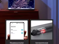Խելացի ակվարիում 20լ Умный аквариум для рыбок Xiaomi Mijia Smart Fish Tank MYG100 — zdjęcie 2