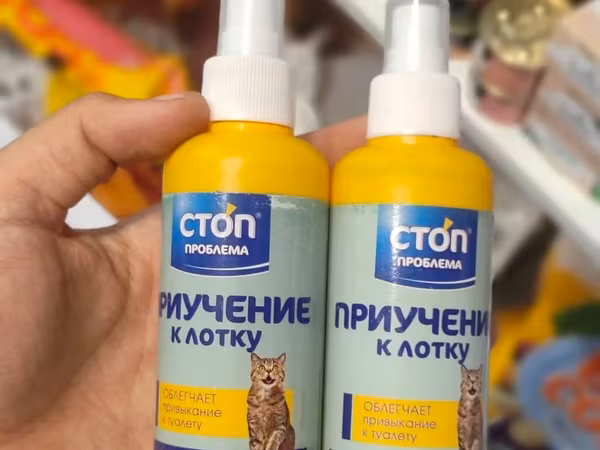 It ve pisiklerin Tualet telimi ucun sprey