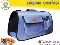 Daşıma çantası (pişik və it üçün) Pişik və itləriniz üçün həm dəbli — 照片 1