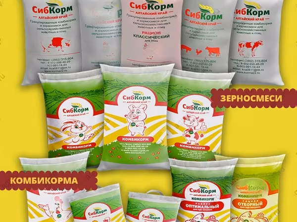 Комбикорм для перепелок