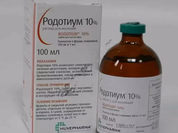 Родотиум 10%
