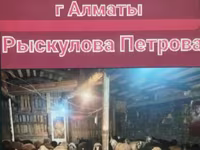 Qoç, Qoyunlar — foto 3