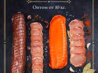 Сыровяленая мясо ломо оптом — photo 1