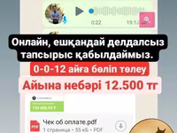 Домашняя Дробилка для Зерна Кукурузы и Сена — फ़ोटो 5