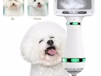 Auto-Clean Pet Grooming Dryer – ev heyvanları üçün fen-daraq Məhsulun — photo 1