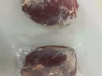 Таз кострец halal доставка до клиента — zdjęcie 4