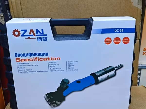 Электрическая машинка для стрижки овец ZAN OZ-95 в кейсе. Основные