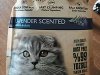 Lavanda ətirli bentonit pişik qumu və pişik tualeti. Məhsulun — foto 1
