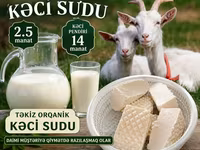 Təmiz orqanik keçi məhsulları - Keçi südü – 1.5 manat - Keçi pendiri — foto 3