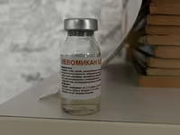 Levomikan 0,5% – baytarlıq antibakterial məhlul Məhsul: - Levomikan — фото 1