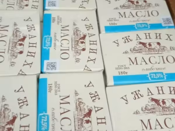 Масло ГОСТ по 180г/50шт