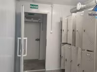 цех переработки шкур — foto 2