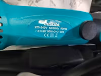 Makita elektrikli yun qırxma maşını (900W) – tam komplekt - Güc: 900W — foto 2
