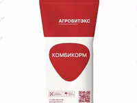 Комбикорм для взрослых кроликов — zdjęcie 3
