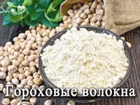 Гамма - безопасная защита молока — الصورة 4