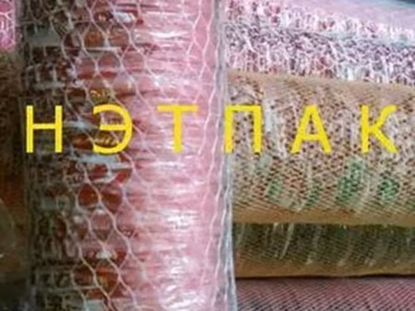 Сетка/ гофрирования колбасных оболочек