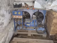 Utilaj frigorific — foto 2