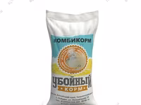 Комбикорм для КУР-НЕСУШЕК — zdjęcie 5