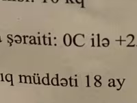 Toyuqlu və tərəvəzli Джерри it yemi,12 kq 500 qram. İşimlə əlaqəli — 照片 3