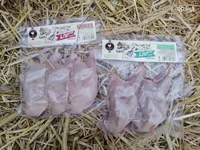 Լորի միս (թարմ և սառեցված) — foto 2