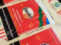 Məhsul: Daster “Grated High Fat Pizza Topping Cheese” – rəndələnmiş — Foto 2