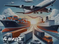 Пленка запайка лотков вакуум газ скин — फ़ोटो 4