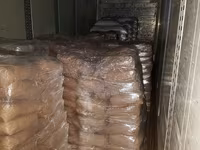 Nisip tratat perlit pentru chinchila (șinșila,chinchilla,шиншила,sinsila) 13lei/kg — 照片 5